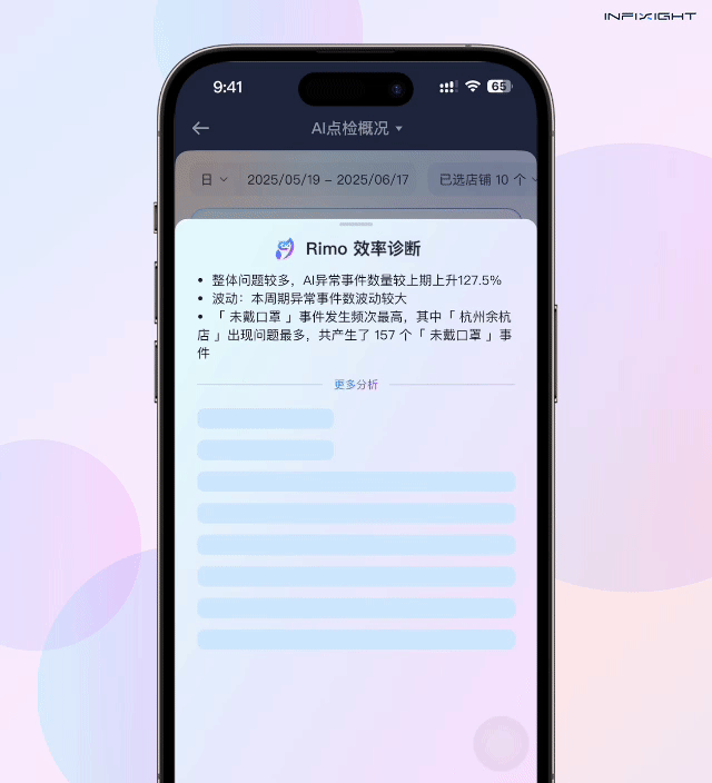 wKgZO2hvl5mAfEFpAGdKbqiJYsU005.png