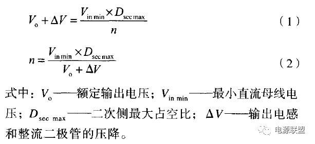 bb3697fe-5be3-11f0-baa5-92fbcf53809c.png
