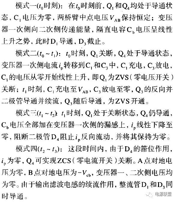 bb084a84-5be3-11f0-baa5-92fbcf53809c.jpg
