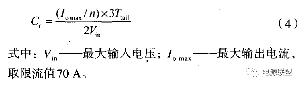 bbd5ce46-5be3-11f0-baa5-92fbcf53809c.png