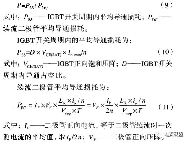 bbf97e9a-5be3-11f0-baa5-92fbcf53809c.jpg