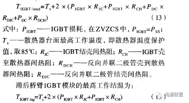 bc0e649a-5be3-11f0-baa5-92fbcf53809c.jpg