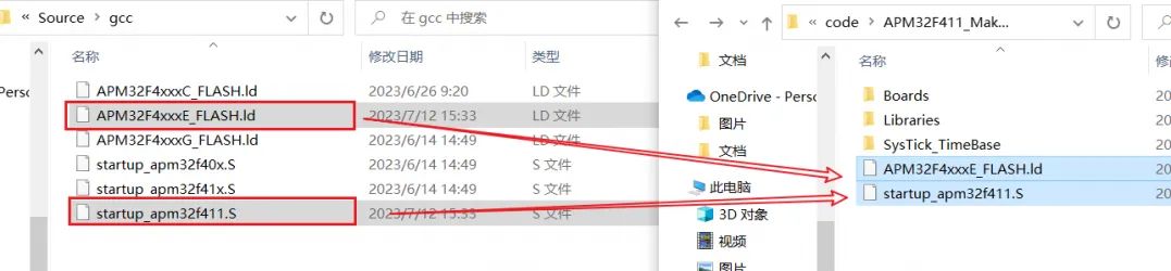 f4bc5720-5bc5-11f0-baa5-92fbcf53809c.jpg