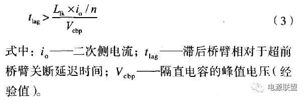 bbced9e2-5be3-11f0-baa5-92fbcf53809c.png