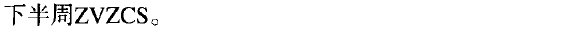 bb2ad1da-5be3-11f0-baa5-92fbcf53809c.png