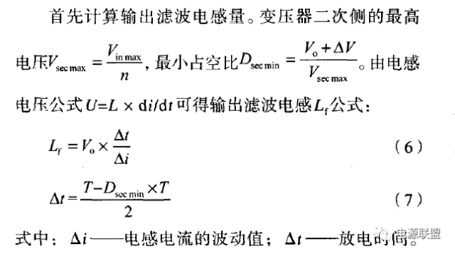 bbe57760-5be3-11f0-baa5-92fbcf53809c.png