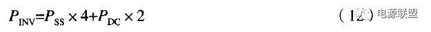 bc05e31a-5be3-11f0-baa5-92fbcf53809c.png
