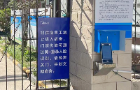 <b class='flag-5'>人臉</b><b class='flag-5'>識(shí)別</b>門禁<b class='flag-5'>一體機(jī)</b>，如何解決員工宿舍區(qū)<b class='flag-5'>安全</b>混亂問(wèn)題？