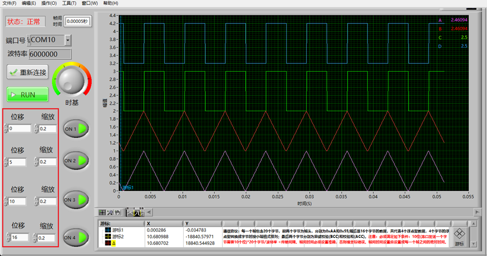 707fd50e-5c06-11f0-baa5-92fbcf53809c.png