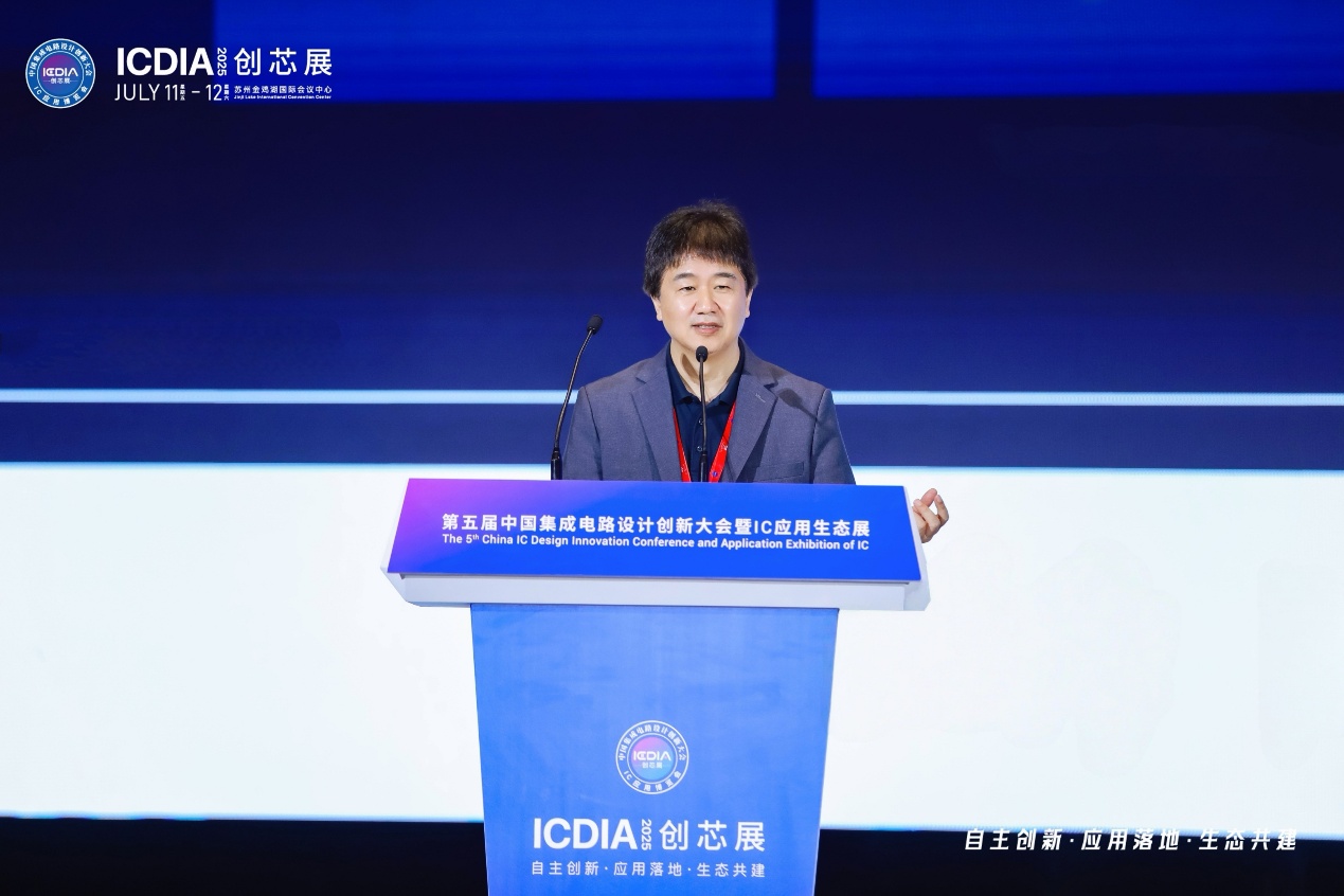 <b class='flag-5'>安</b><b class='flag-5'>謀</b>科技CEO陳鋒：立足全球標準與本土創(chuàng)新，賦能AI計算“<b class='flag-5'>芯</b>”時代