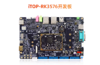 迅為RK3576開發(fā)板攝像頭實時推理測試-ppseg?圖像分割