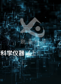 覲嘉 JJ-X018煤礦用自救器抗?jié)L動沖擊試驗機(jī)GB24502-2023-準(zhǔn)確可靠