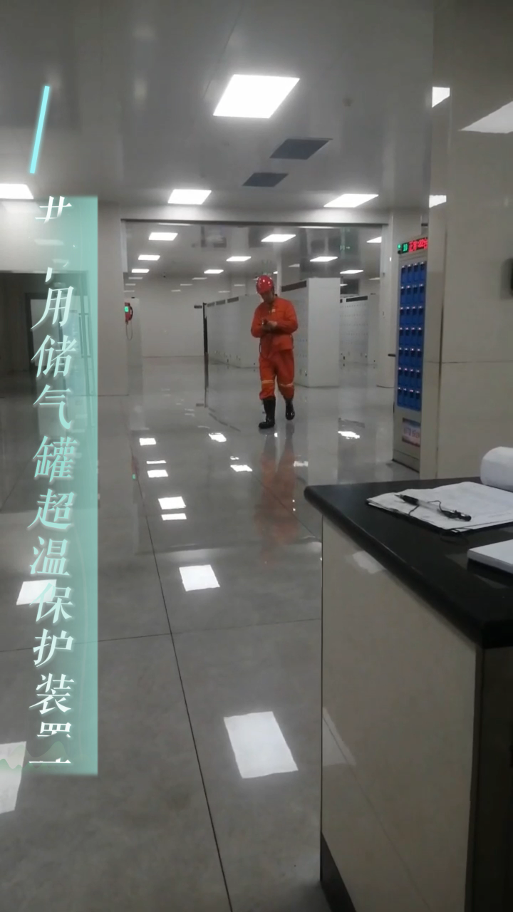 礦工下井前的安全準備，這些細節你注意到了嗎？竟然還有井下用的儲氣罐超溫保護裝置呢 #
 #plc #人工智能 