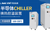 壓縮機式冷水機：技術原理、應用場景與行業創新