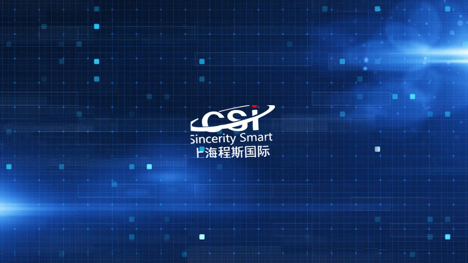 上海程斯 CSI-X019 煤礦用自救器外殼氣密性測試儀 GB24502-2023 操作演示