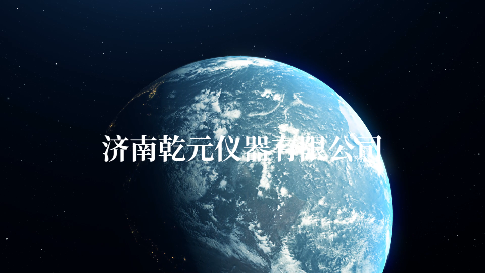 乾元 QY-Y238 油墨脫色試驗機JIS-5071-1-操作簡單
