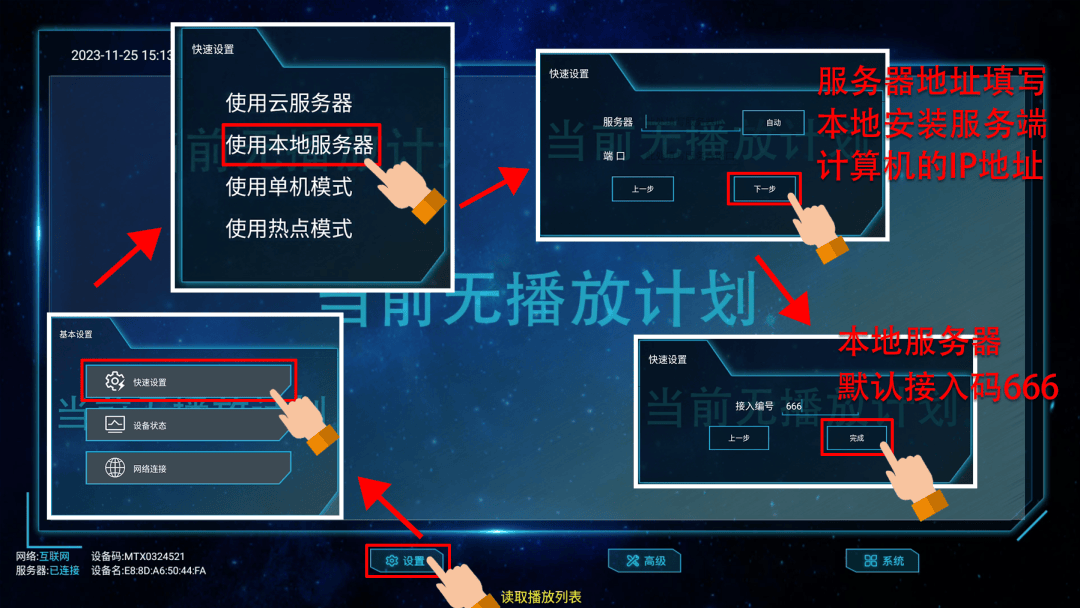 wKgZO2hx2PyAFZAfAAMh62wP-m4232.png