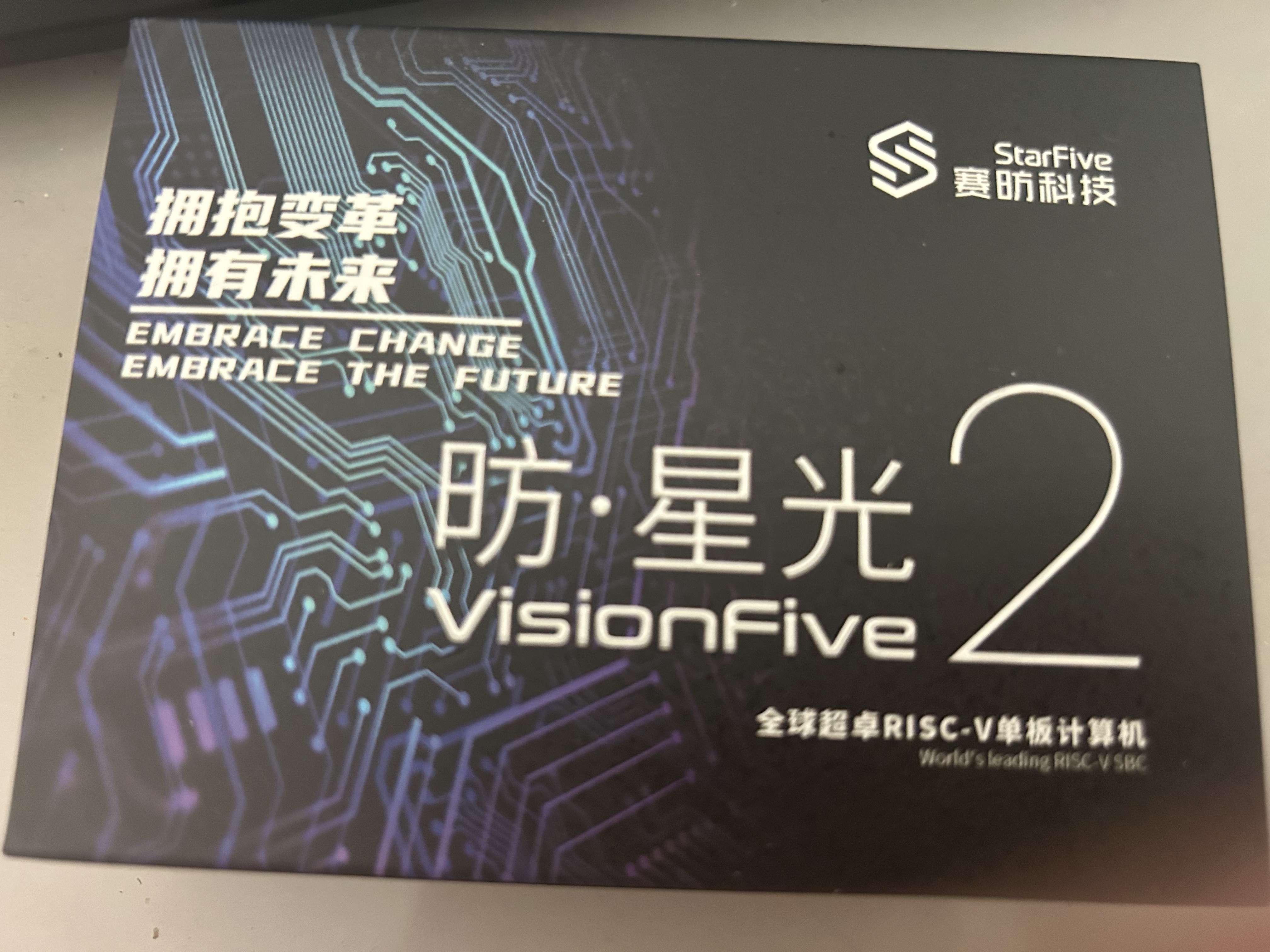 【VisionFive 2单板计算机试用体验】coremark跑分测试