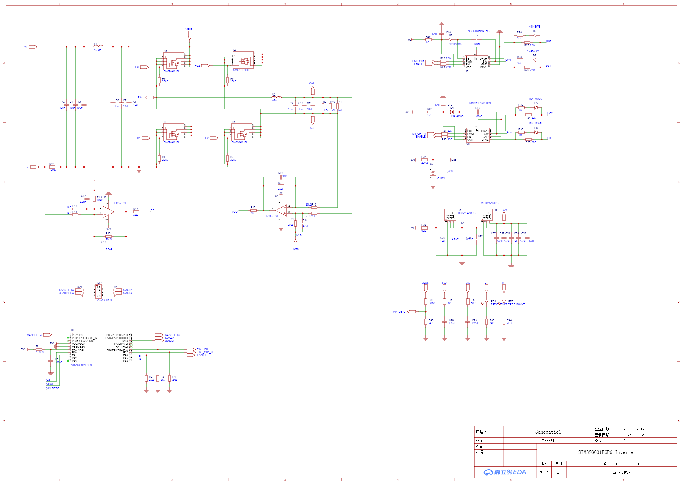 SCH_Schematic1_1-P1_2025-07-12.png