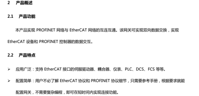 wKgZO2hx-iGASLBSAA4X_UN6ot4336.png