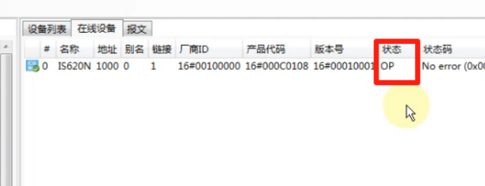 wKgZO2hx-maAWF6rAAtCHWddaYs449.png