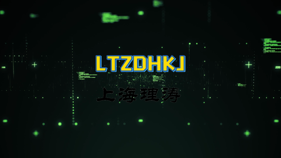 LT-X019 煤礦用自救器外殼氣密性測試儀 GB24502-2023 專業(yè)講解