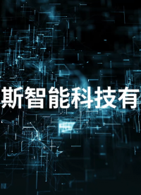 上海程斯 CSI-554B 消防鞋抗切割性能試驗(yàn)儀 XF6-2004 現(xiàn)場操作