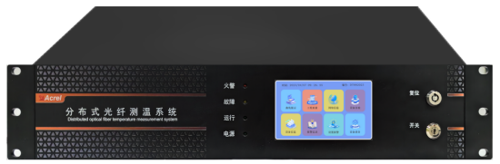 安科瑞丁一18761599093658.png