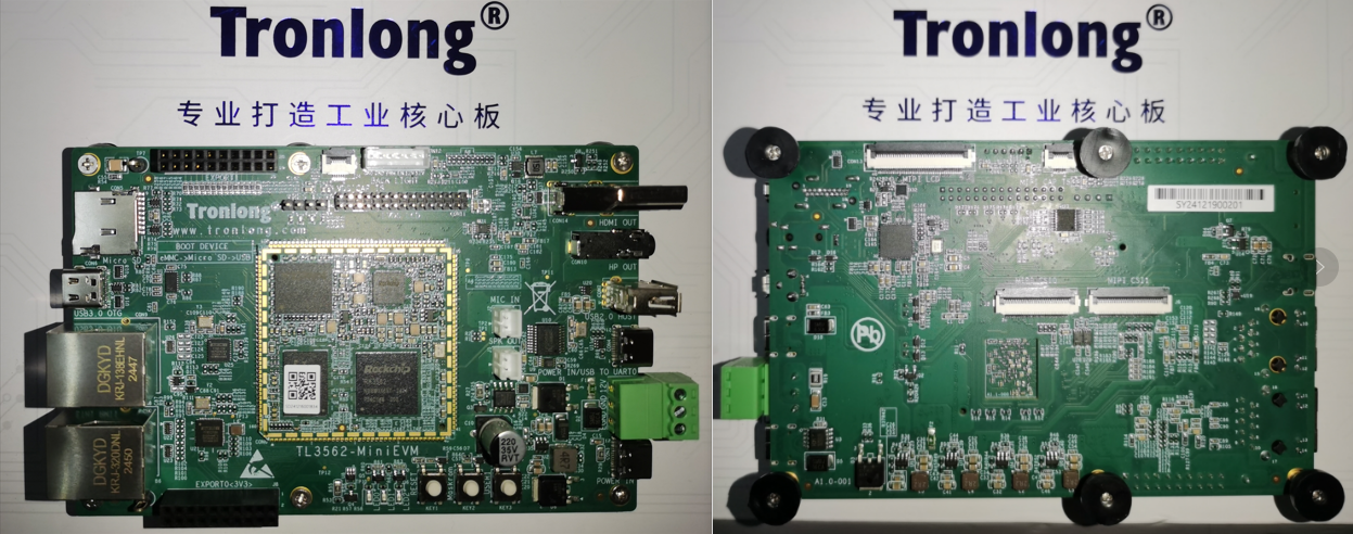 1_开发板正反面.png