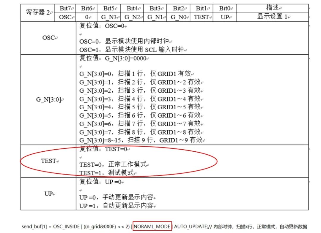 fcebb2fe-5c99-11f0-baa5-92fbcf53809c.jpg