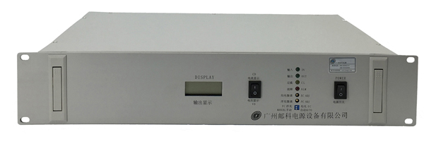 <b class='flag-5'>廣州</b><b class='flag-5'>郵</b><b class='flag-5'>科</b><b class='flag-5'>通信</b>電源：<b class='flag-5'>直流</b>48<b class='flag-5'>V</b>50A輸出，打破電力供應(yīng)的極限