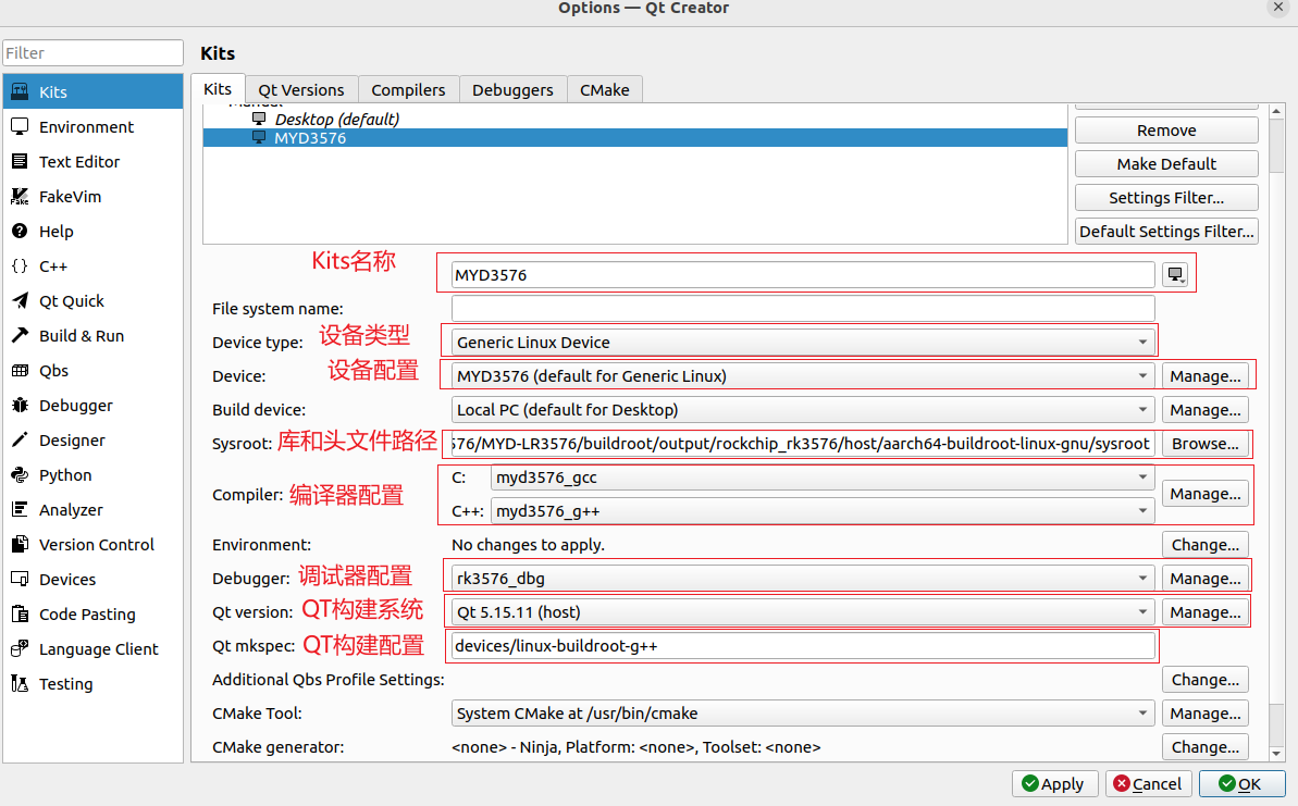 QT_Creator_Kit_Option1.png