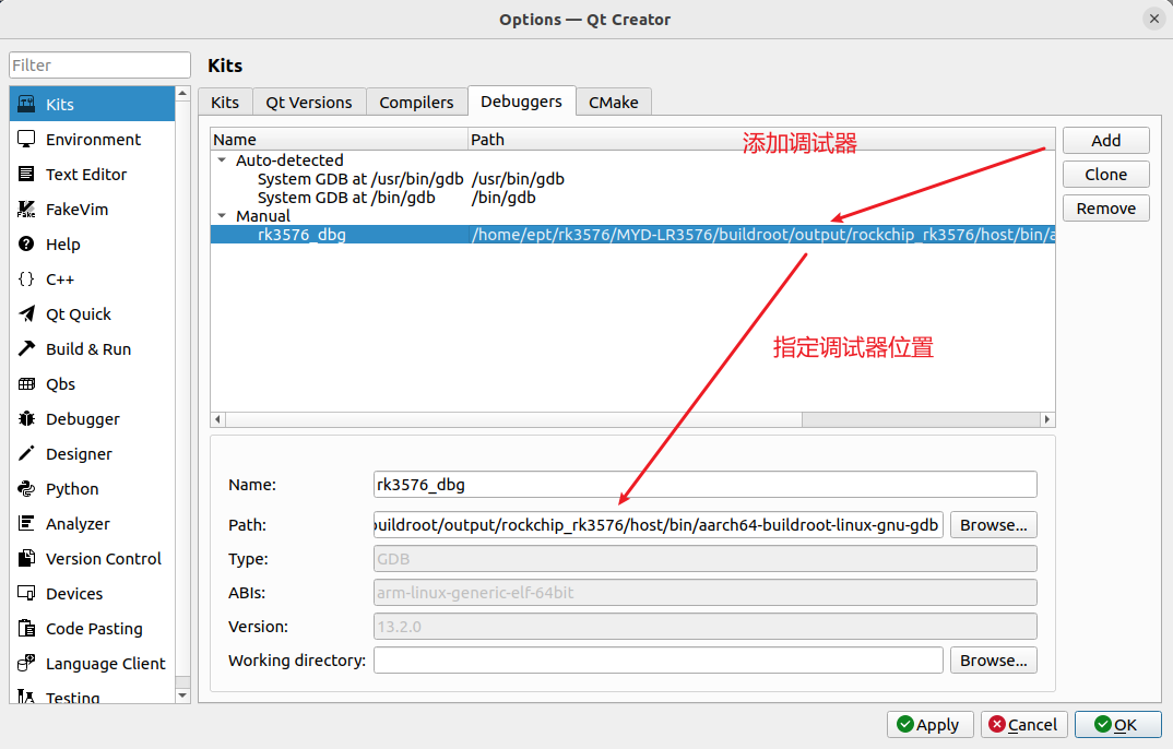QT_Creator_Kit_Option4.png