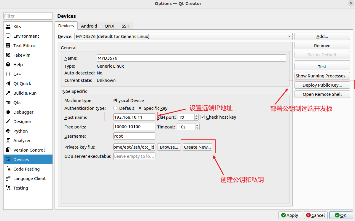 QT_Creator_Kit_Option5.png