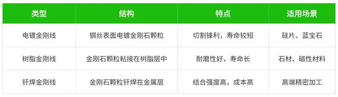 391b6cea-5cab-11f0-baa5-92fbcf53809c.jpg