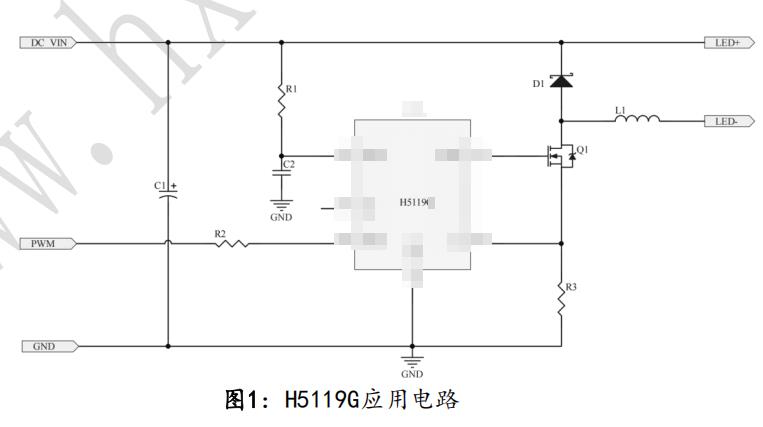 H5119G原理图.jpg