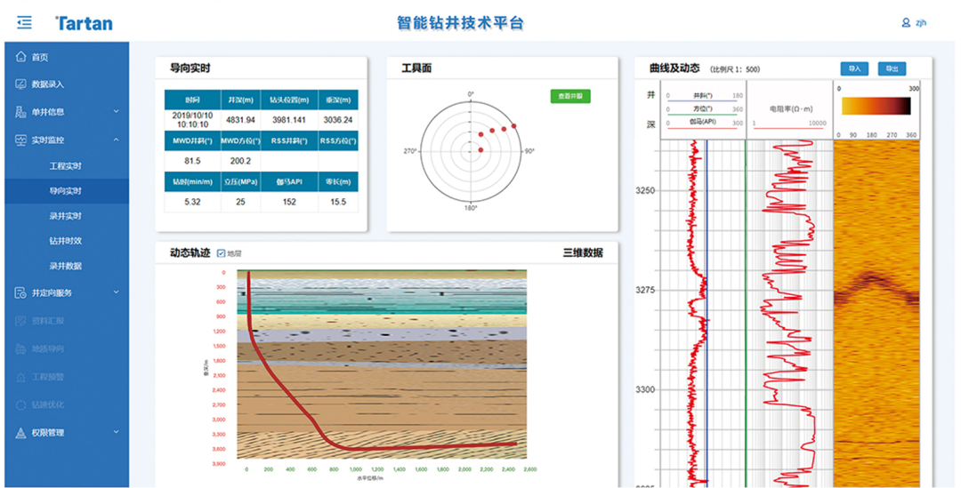 cebbe56c-5c93-11f0-baa5-92fbcf53809c.png