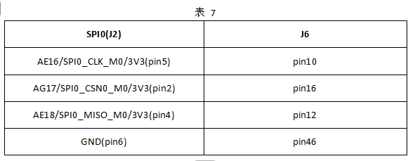 wKgZO2h0bBuAaEd7AAAZnDZJVZ0546.png