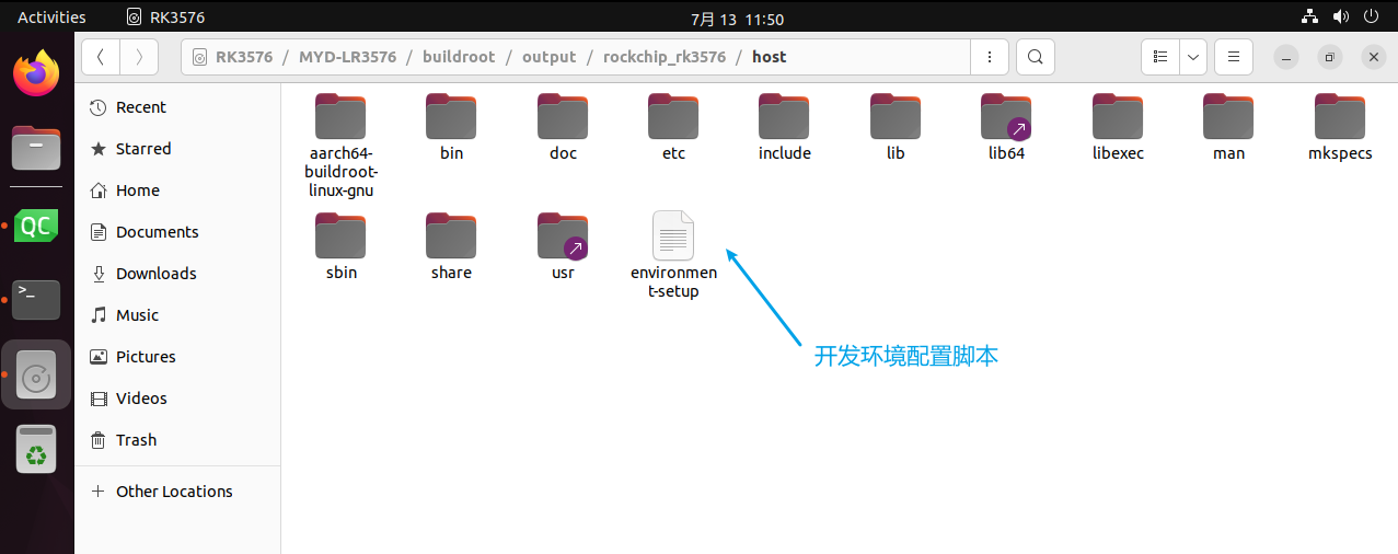 complier_env_setup.png