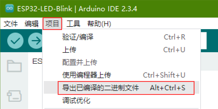 在這里插入圖片描述