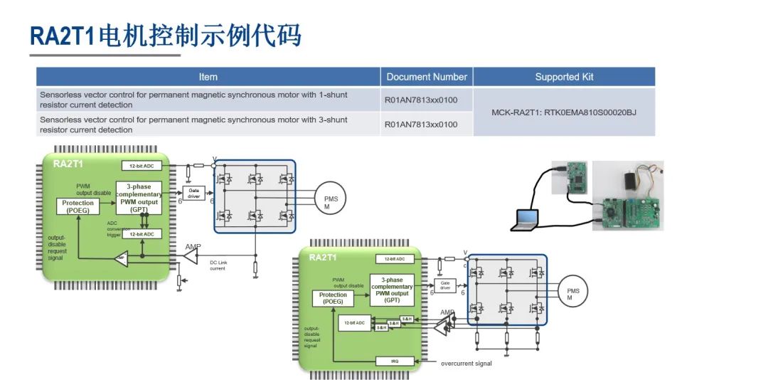 ac38cb4e-5d43-11f0-baa5-92fbcf53809c.jpg