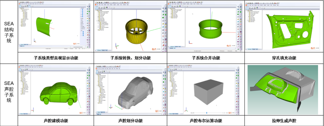 b59949fc-5d43-11f0-baa5-92fbcf53809c.png