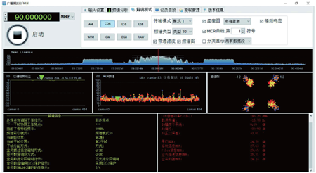 06c00592-5d61-11f0-baa5-92fbcf53809c.png
