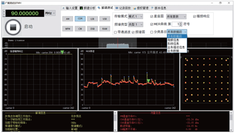 06b24164-5d61-11f0-baa5-92fbcf53809c.png