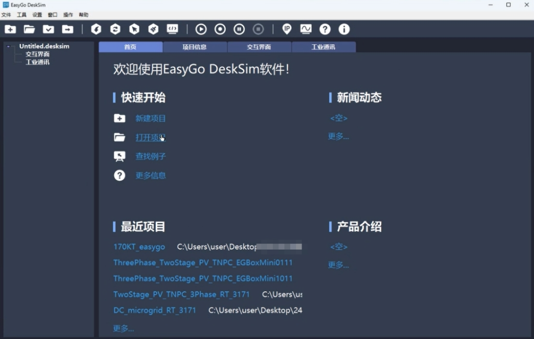 25352ffc-5cad-11f0-baa5-92fbcf53809c.png