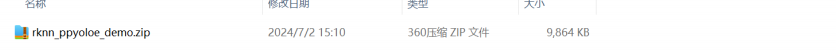 wKgZO2h0rxGAJuYOAAAn-w4MPUU747.png