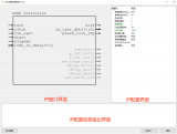 LSSD技術(shù)簡介和主要特點
