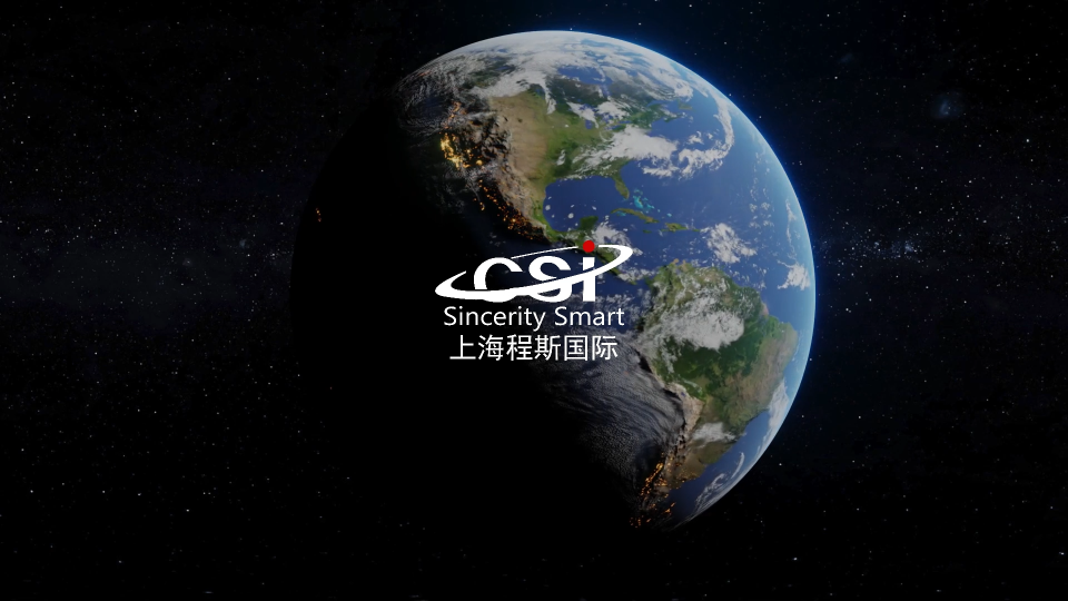 CSI-Z055-1 吻合器刃口鋒利度測(cè)試儀 YY0876-2013 操作示范