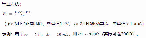 wKgZPGh1uQ2AMT0XAAAvIHILXzU558.png