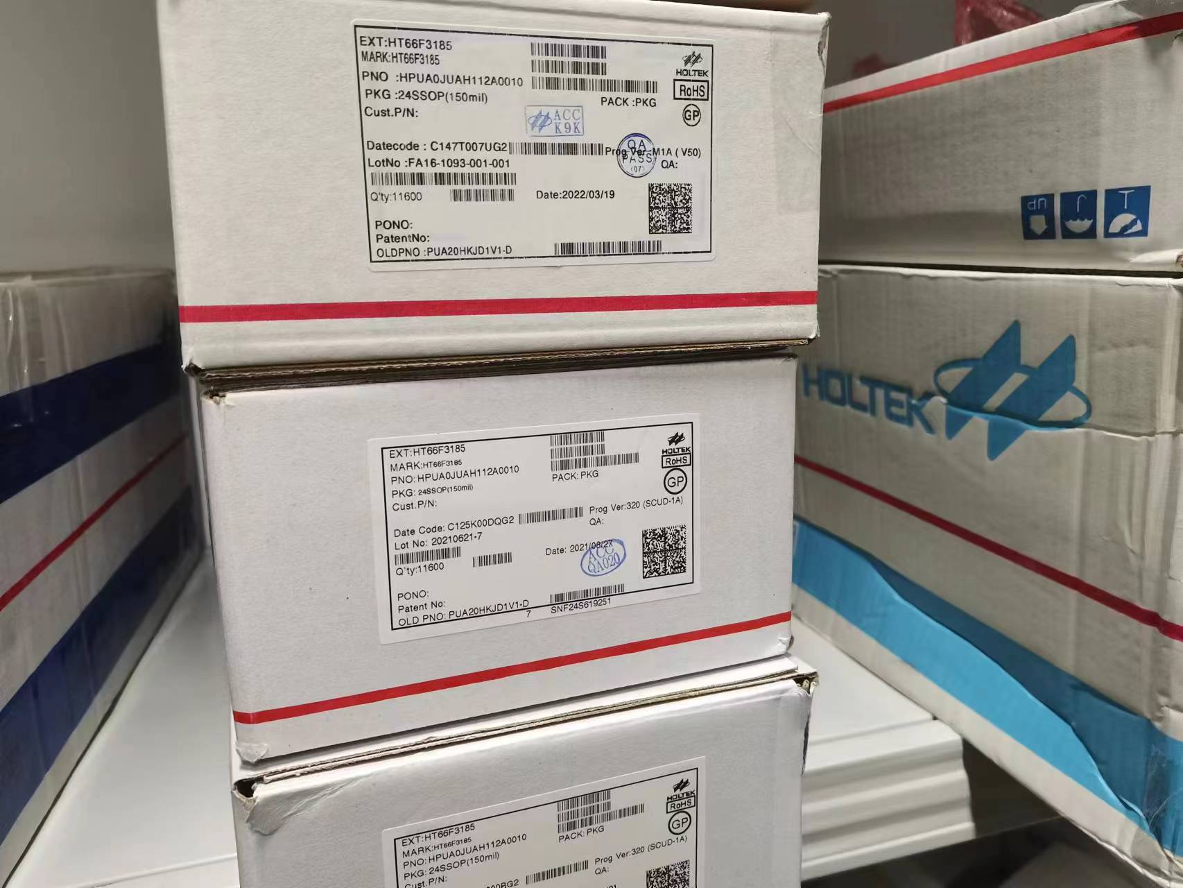 合泰低功耗單片機功能介紹?
